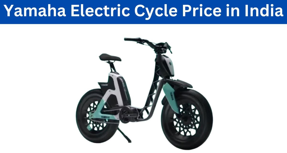 Yamaha Electric Cycle Price in India